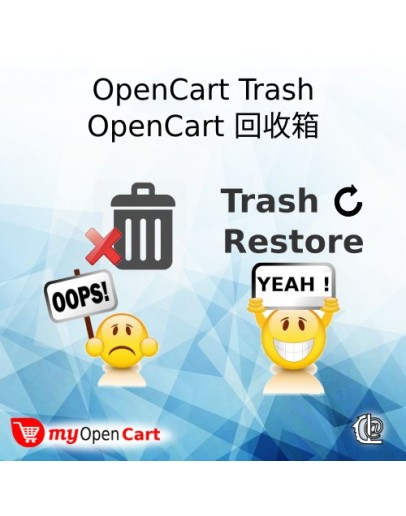 安裝功能模組