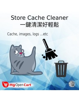 安裝功能模組
