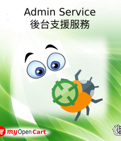 Error 異常檢修服務