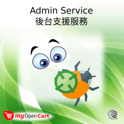 維修工作票 Repair Job Ticket 維修工作票 Repair Job Ticket