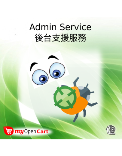 B3.Opencart Inspection Service