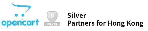 Opencart官方嘅銀牌合作伙伴